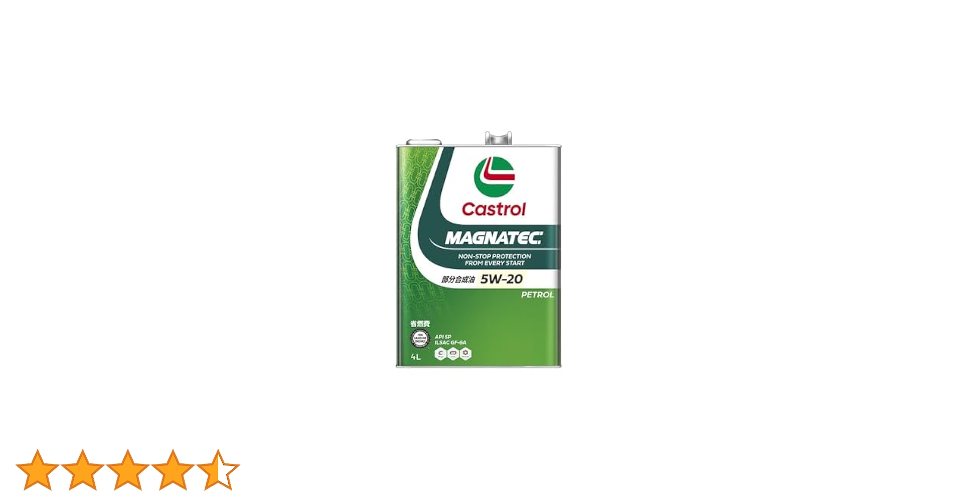 メンテナンス Castrol MAGNATEC PROFESSIONAL 5W-30 20L Castrol Magnatec Professional Engine Oil DX 5W-30 20 Litre